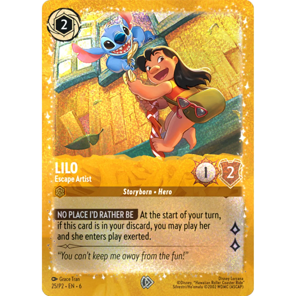 Archazia's Island Lilo Gift Set