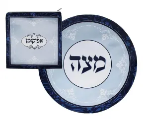 Blue Silk Screened Matzah and Afikomen Set