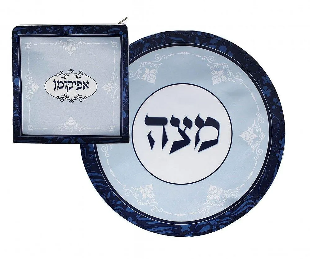 Blue Silk Screened Matzah and Afikomen Set