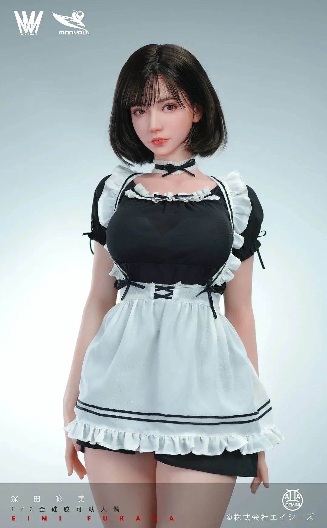 Fantasies In Wonderland - EIMI FUKADA 1/3 SCALE FIGURE
