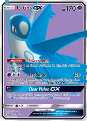 Latios GX 223/236 FULL ART ULTRA RARE