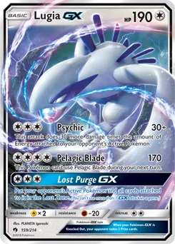 Lugia GX 159/214 FULL ART FOIL RARE