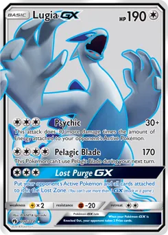 Lugia GX 207/214 FULL ART FOIL RARE