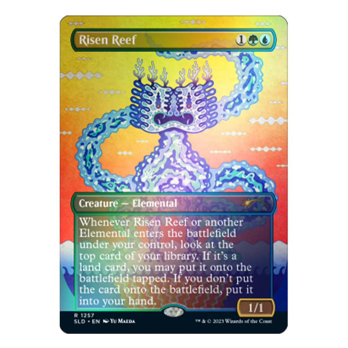 Magic Secret Lair: The Stars Gaze Back Foil Edition
