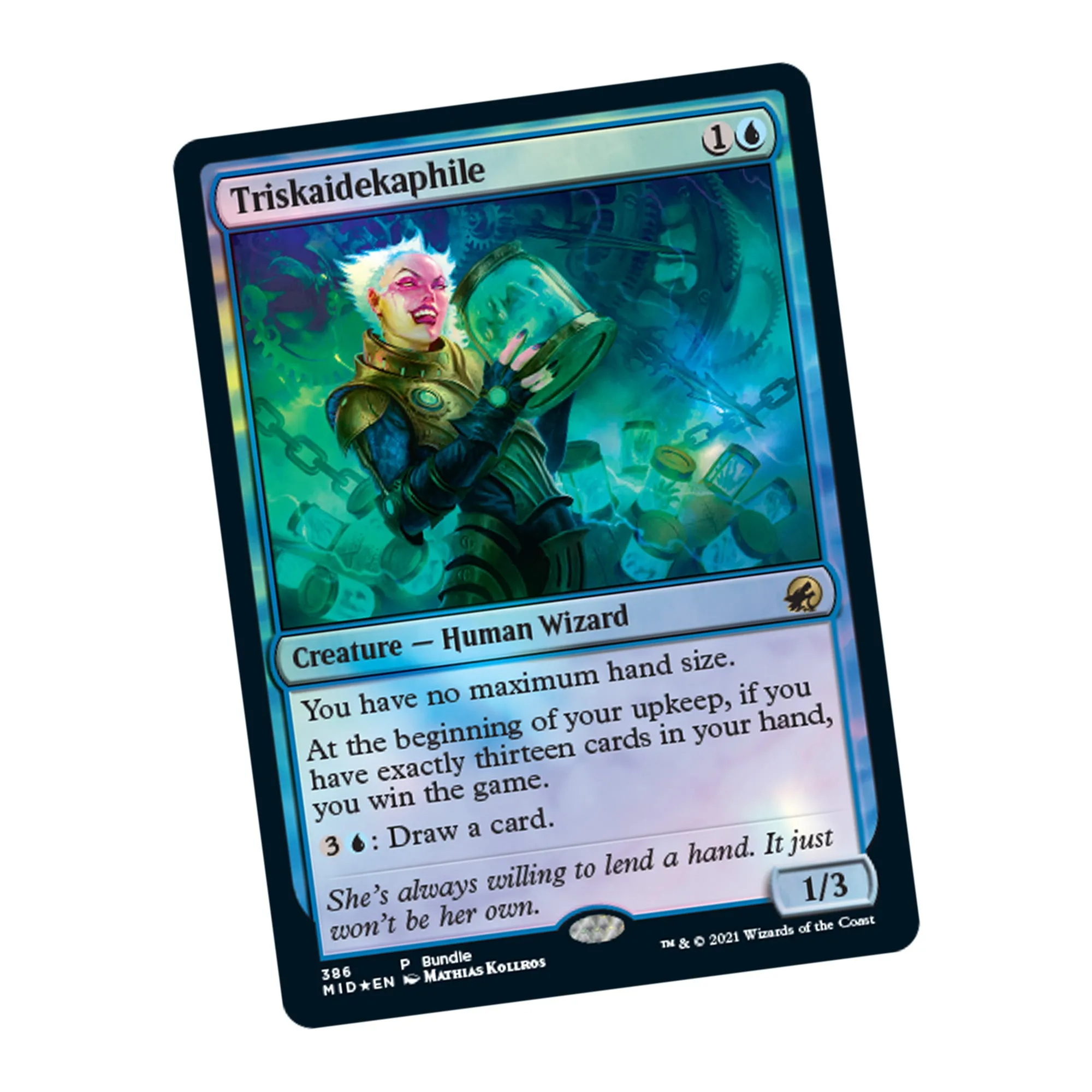 Magic: The Gathering Innistrad Midnight Hunt Realms Bundle | 8 Set Boosters (96 Magic Cards)   Accessories