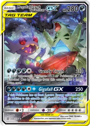 Mega Saleye & Tyranitar GX 226/236 FULL ART ULTRA RARE