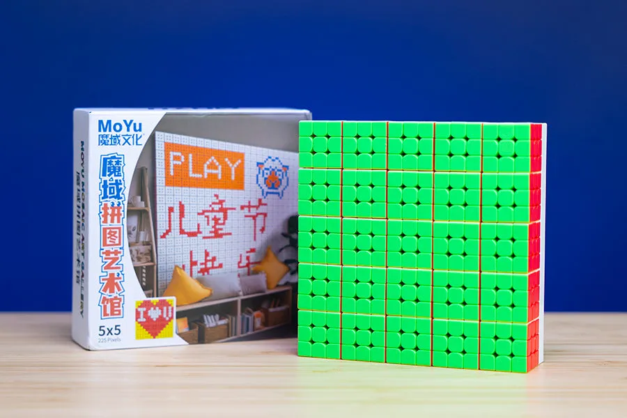 MoYu Cube Mosaic Art Gallery 5x5 (3.0cm)