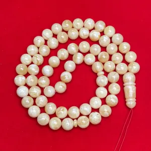 *TIGER WHITE AMBER MISBAHA 14,7mm 123,7g